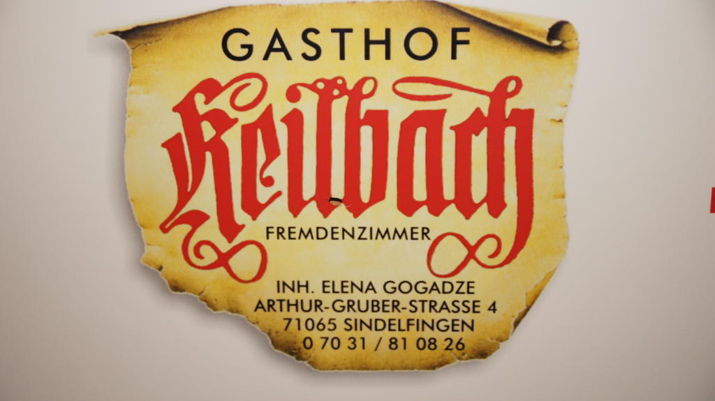 Gasthof Keilbach Зиндельфинген Экстерьер фото
