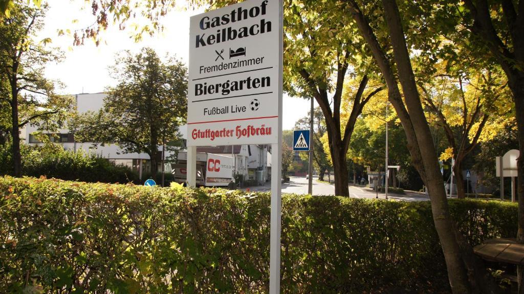 Gasthof Keilbach Зиндельфинген Экстерьер фото